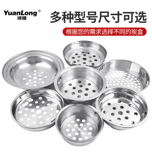 烤炉炭盆下排烟烤炉炭盆自消烟碳烤炉碳盒上排烟烤炉碳盒烤炉内胆 - 图1
