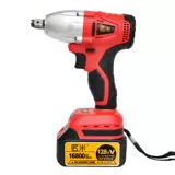 Литиевые батарейки с зарядкой, рама, бесколлекторные столярные изделия, электрический гаечный ключ, перчатки