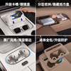 Applicable to all ideal series, new car protection set