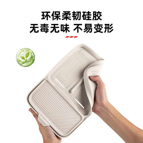 理想i8i6无线充硅胶垫中控水杯架储物盒车内装饰用品配件改装专用 - 图2