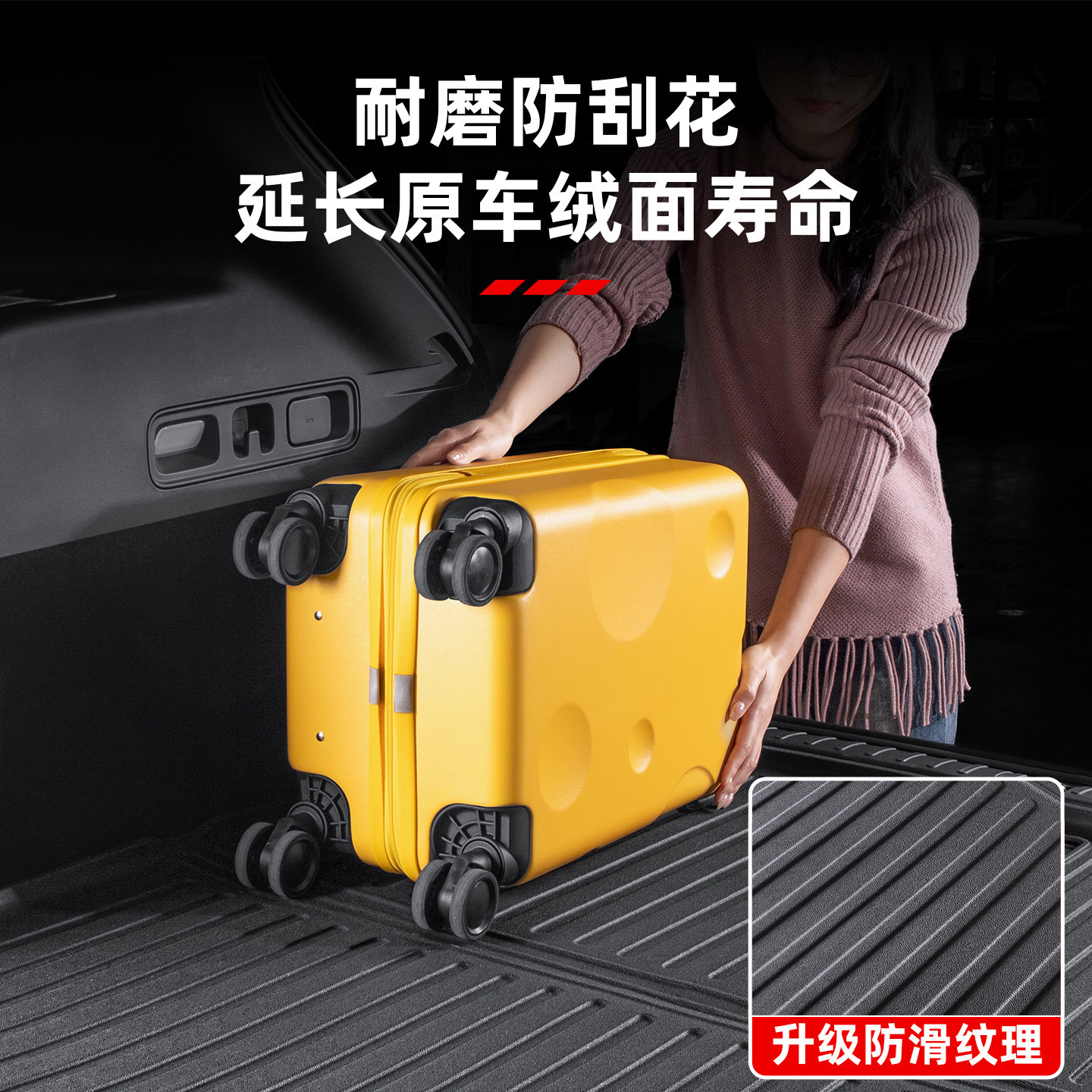 理想i6i8后备箱垫TPE全包围一体式尾箱垫新车内饰改装用品配件,淘宝优惠券,粉丝福利购,淘宝优惠卷