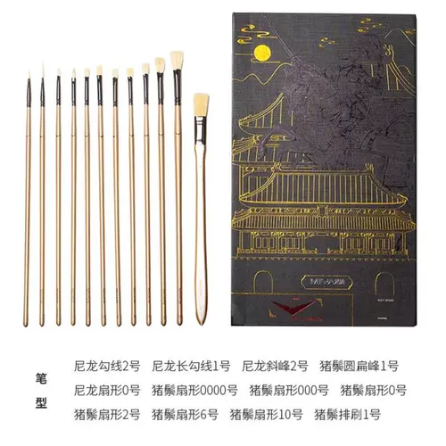 米娅 Золотая гуашь, мел, кисть, художественный комплект, мелки, акрил