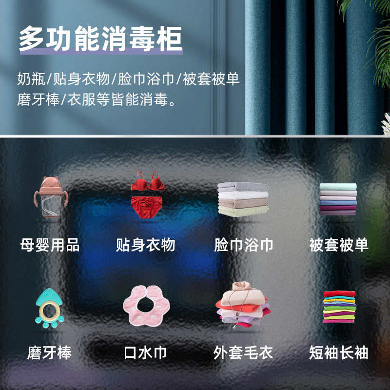 一品康内衣裤烘干机家用小型消毒机 一品康干衣机