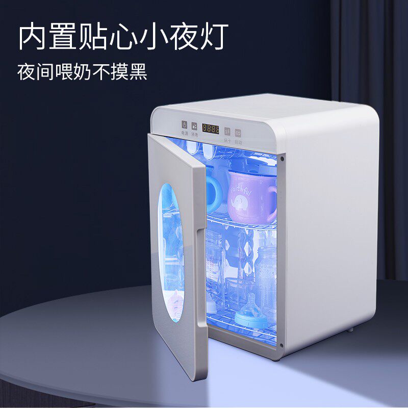 奶瓶消毒柜三合一带烘干宝宝消毒器 一品康奶瓶消毒器/消毒锅