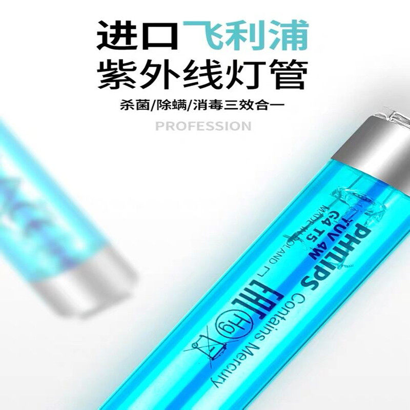 一品康内衣裤烘干机家用小型消毒机 一品康干衣机