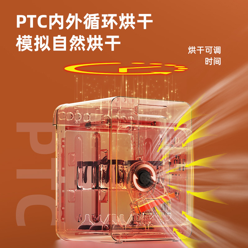 奶瓶带烘干紫外线杀菌多功能消毒柜 一品康奶瓶消毒器/消毒锅