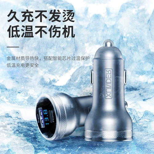 Apple, huawei, зарядное устройство, совместимый iPhone12 Pro, iPhone14, мобильный телефон, зажигалка