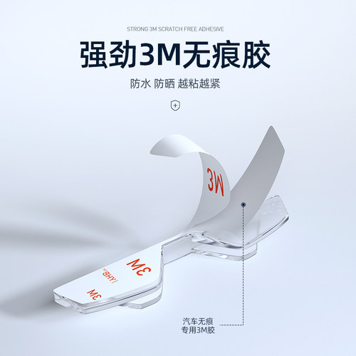 车门角防撞护角汽车防剐蹭保护贴开门边刮蹭贴透明防撞条碰撞神器 - 图3