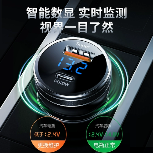 Apple, huawei, зарядное устройство, совместимый iPhone12 Pro, iPhone14, мобильный телефон, зажигалка