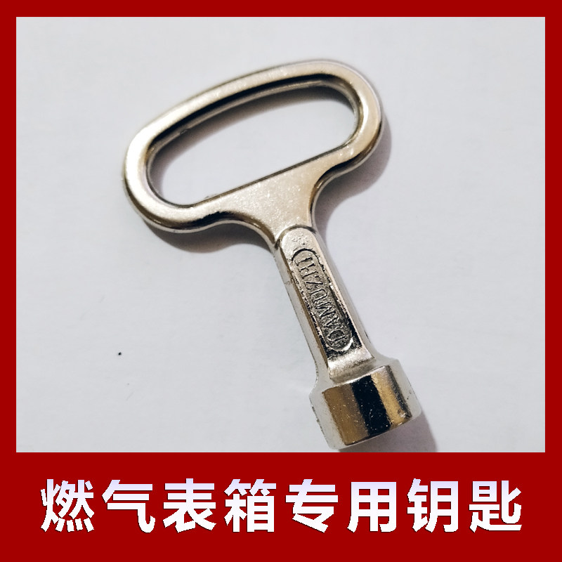 图5