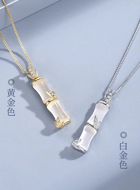 纯银竹节项链女款新中式轻奢小众