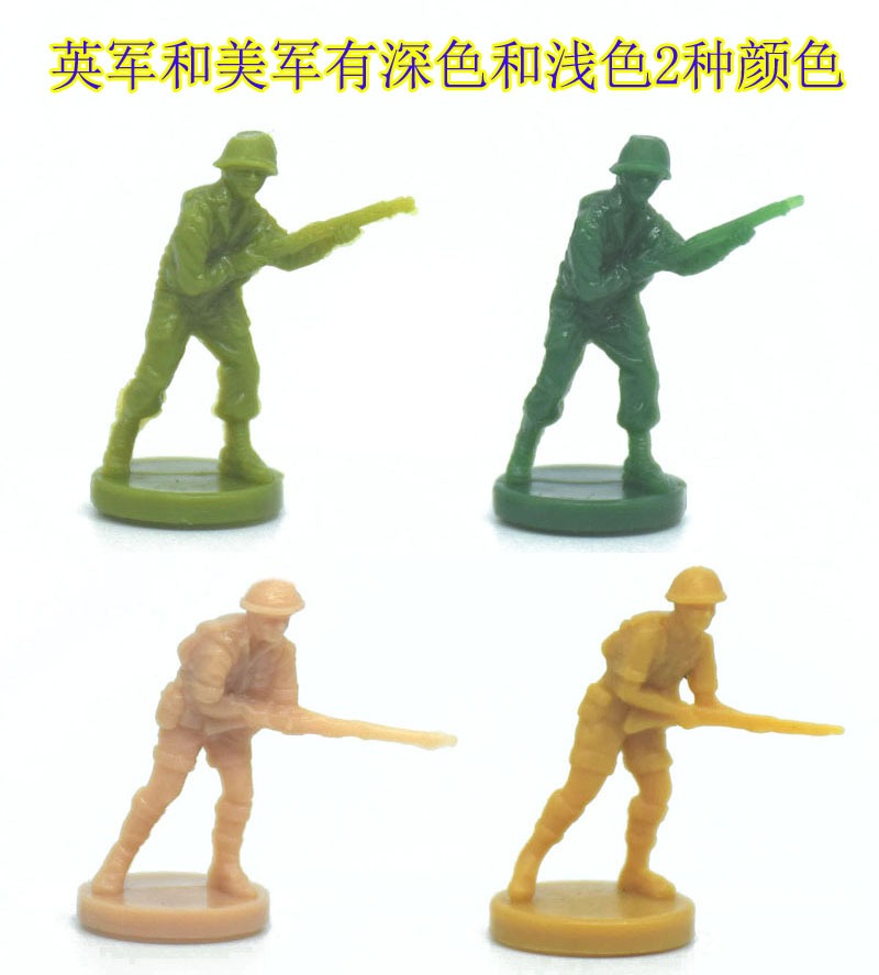 ANA轴心国与同盟国 二战桌游战棋1/72兵人模型 英军澳军美军苏军