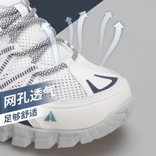 悍途登山鞋女夏季透气百搭轻便运动鞋防滑耐磨徒步溯溪户外鞋男 - 图1
