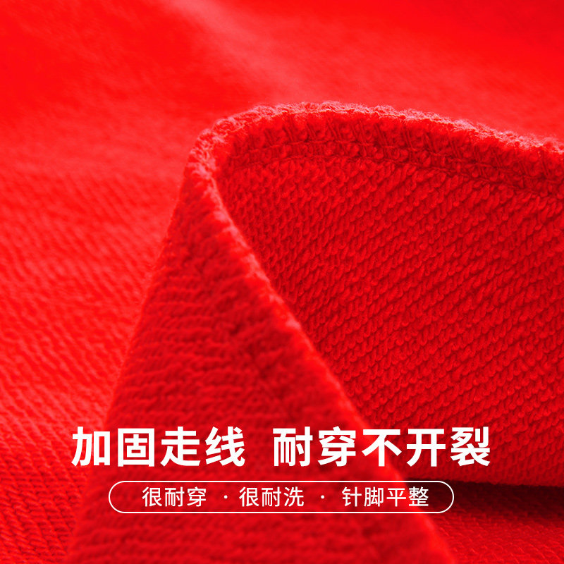 南极人男童套装春秋2020新款卫衣 南极人邻尔套装