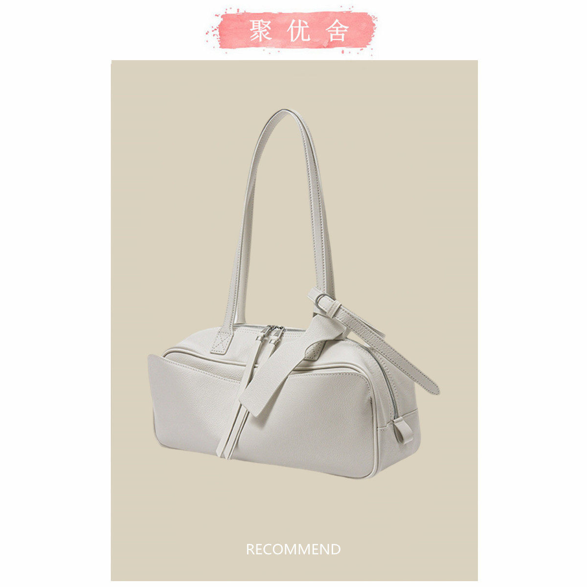 高级感真皮单肩保龄球包通勤包包2025新款轻奢小众女手提波士顿包,淘宝优惠券,粉丝福利购,淘宝优惠卷