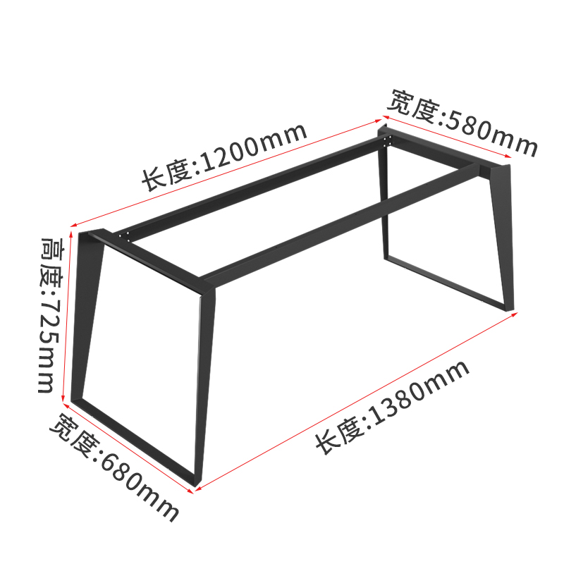 铁艺实心钢板桌腿支架岩板大理石办公餐台黑色书桌底座会议金属i.-图1