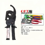 Тайвань Опт импортированный кабельный кабель разрезание LK-125 250 500 Медный проволочный проволочный проволочный проволочный проволочный проволочный переключатель кабель кабель