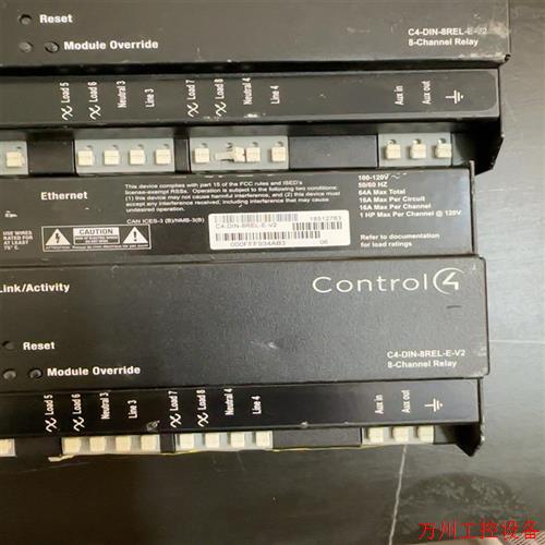 议价直拍不发:议价Control 调光模块,型号C4-DIN-8REL-E 8 - 图0