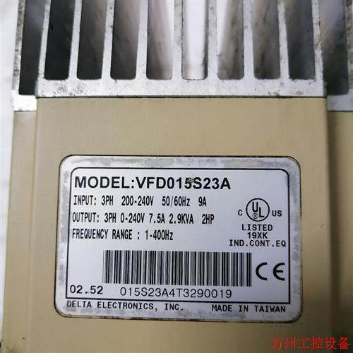 议价直拍不发:(请询价)台达S1系列变频器:VFD015S23A一台,BFD004 - 图2