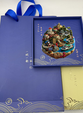 鼓浪屿日光岩金属3d立体浮雕冰箱贴旅游城市纪念品文创伴手礼装饰