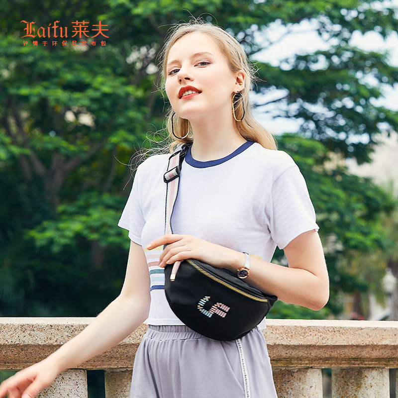 莱夫2020新款ck少女斜挎女帆布包 广州莱夫酷舟胸包