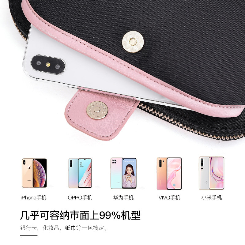 莱夫手机包女斜挎迷你新款ck小包包 广州莱夫酷舟手机包