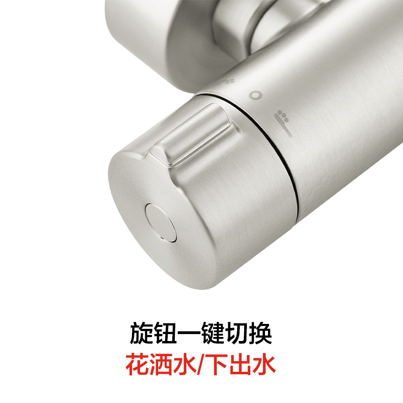 摩恩无顶喷微气泡除垢防指纹手持恒温浴缸龙头淋浴花洒套装 - 图1