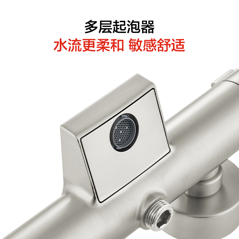 摩恩无顶喷微气泡除垢防指纹手持恒温浴缸龙头淋浴花洒套装 - 图2