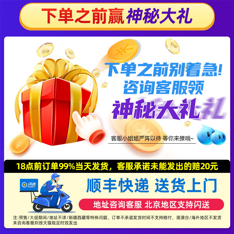 24 honor /荣耀play5 5g正品 博海宇通数码手机