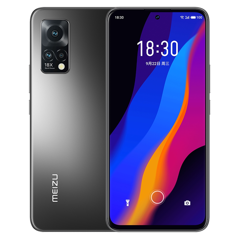 送原装meizu /魅族官方高通游戏 博海宇通数码手机