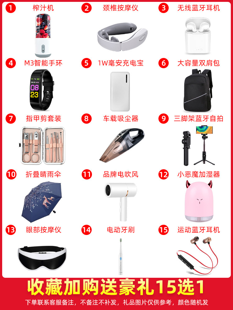 顺丰速发honor /荣耀【送碎屏保】 博海宇通数码手机