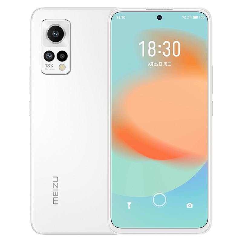 送原装meizu /魅族官方高通游戏 博海宇通数码手机