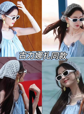 白色蕾丝头巾女夏季薄款三角巾