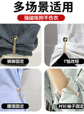 T恤改短神器短袖衣服打结扣衣角