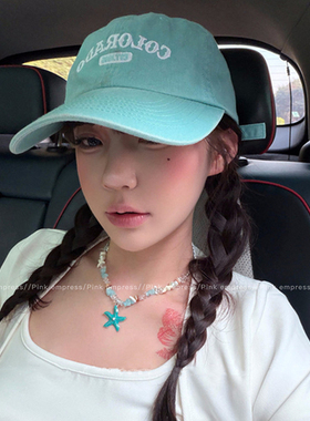 蓝色海星贝壳串珠项链女夏天海边