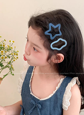 儿童牛仔蓝星星发夹碎发刘海夹子