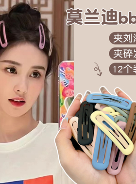发夹女儿童碎发神器发卡夹子头饰