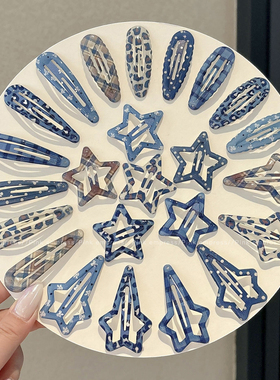 女童蓝色星星豹纹发夹儿童发卡