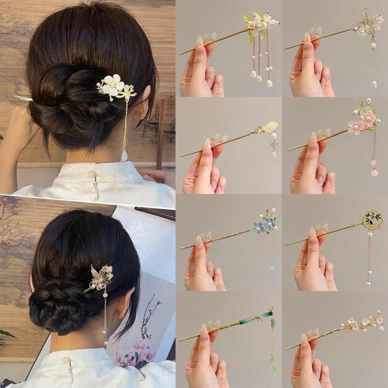 新中式古风汉服头饰花朵发簪女2025新款高级感流苏步摇簪子发钗,淘宝优惠券,粉丝福利购,淘宝优惠卷