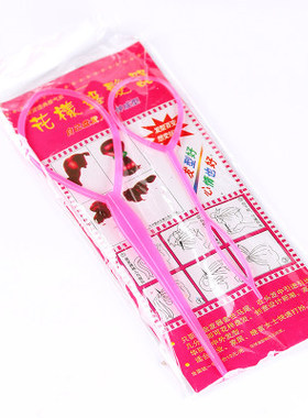 韩版工具套装长发变短发饰品
