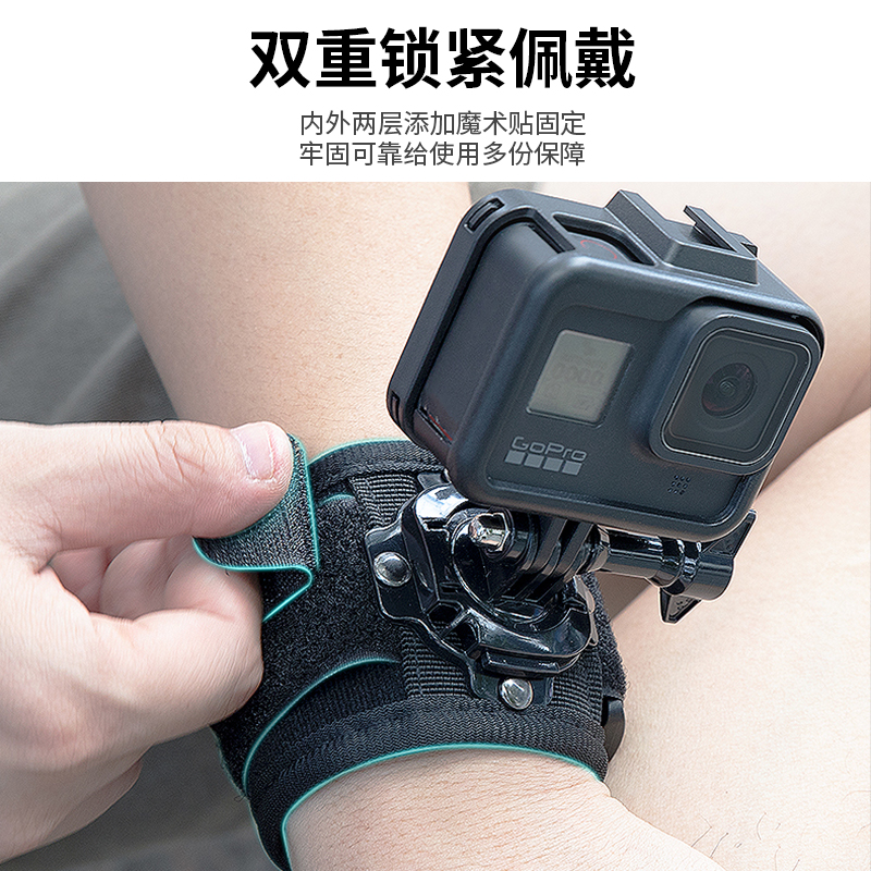 适用gopro12配件套装hero10运动相机胸带穿戴配件背包夹gopro5/6/7/8/9/11/max胸前支架头带/手腕带/胸挂 - 图3