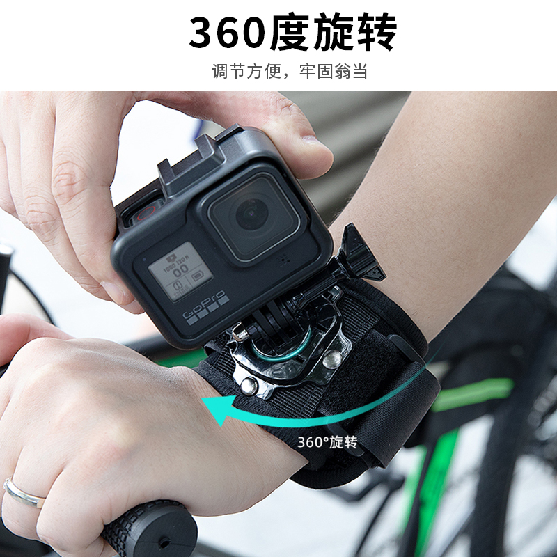 适用gopro12配件套装hero10运动相机胸带穿戴配件背包夹gopro5/6/7/8/9/11/max胸前支架头带/手腕带/胸挂 - 图2