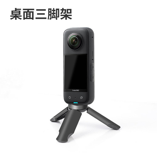 适用insta360x5配件360x4影石insta360x3车载支架头戴背包夹insta 360 x3配件影石全景相机自拍杆骑行 - 图3