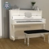 Đức Lidman 123 series đàn piano thẳng đứng trẻ em người lớn chuyên nghiệp dạy chơi piano - dương cầm