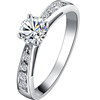Imported diamond ring jewelry one carat pt950 with certificate