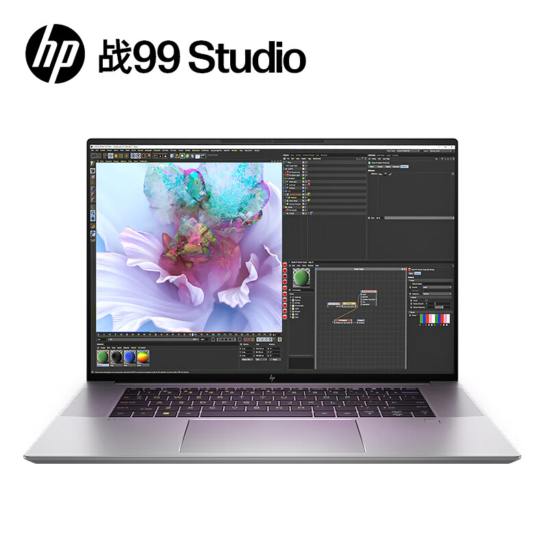 HP惠普战99 ZBOOK Studio G10/G9移动工作站13代标压16英寸RTX4070 8G独显4K屏3D渲染图形设计轻薄笔记本电脑 - 图0