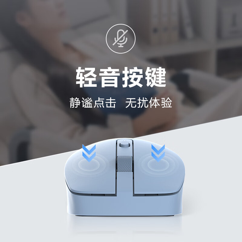 HP/惠普无线鼠标FM525 USB接收器电脑台式家用办公商务打游戏电竞