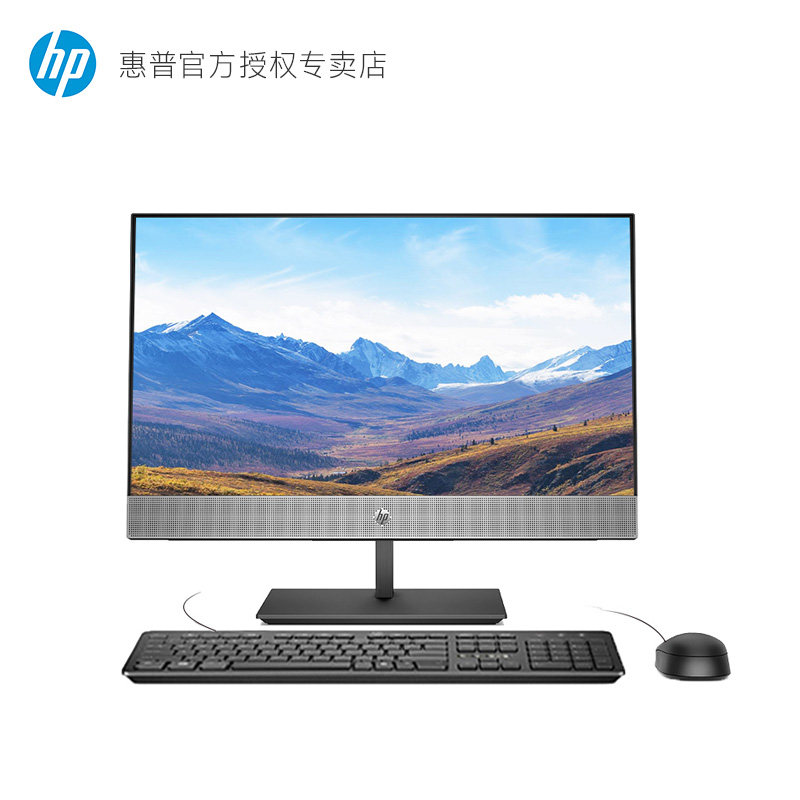 hp /惠普战66 21.5英寸九代处理器 hp安答一体机