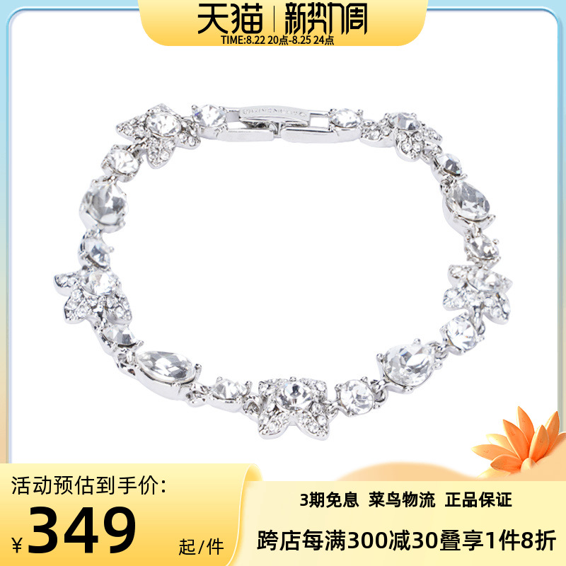 老婆生日送什么礼物合适？ 送给 30 岁女性的 10 大礼物