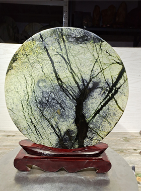 玉树石客厅桌面摆件岫玉奇石风水